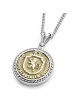 Rafael Jewelry Handcrafted Sterling Silver Medallion Pendant Necklace