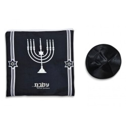 Ateret Acrylic Tallit Set Menorah Motif and Bible ... | Modern Tallits