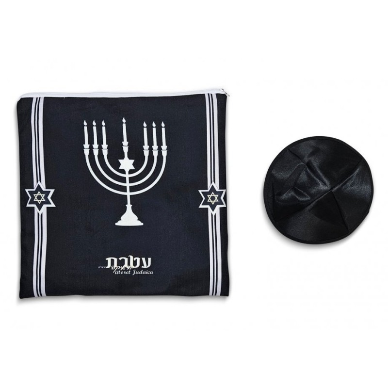 Ateret Acrylic Tallit Set Menorah Motif and Bible ... | Modern Tallits