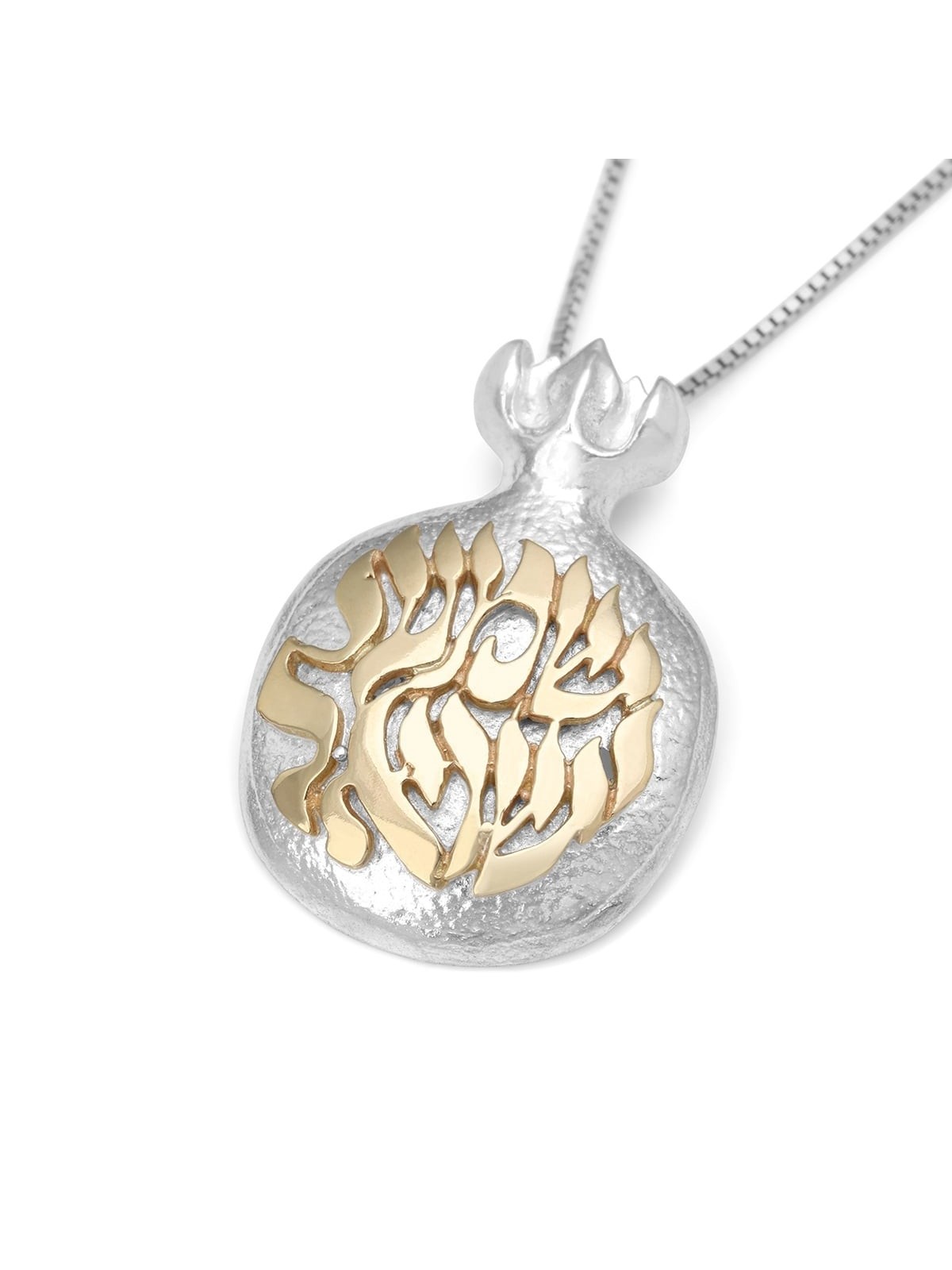 Rafael Jewelry Collier pendentif Shema Yisrael en or 14 carats fabriqué à la main avec