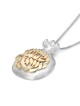 Rafael Jewelry Handcrafted 14K Gold Shema Yisrael Pendant Necklace Wit