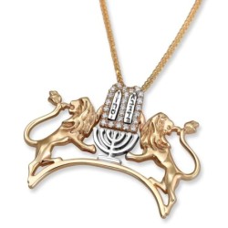 תכשיטי רפאל 14K זהב צהוב ולבן עשרת הדברות, חנוכייה ול