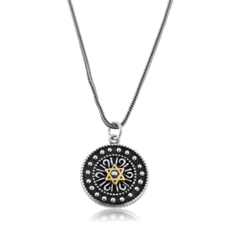 Filigree: Silver Pendant with Gold Star of David