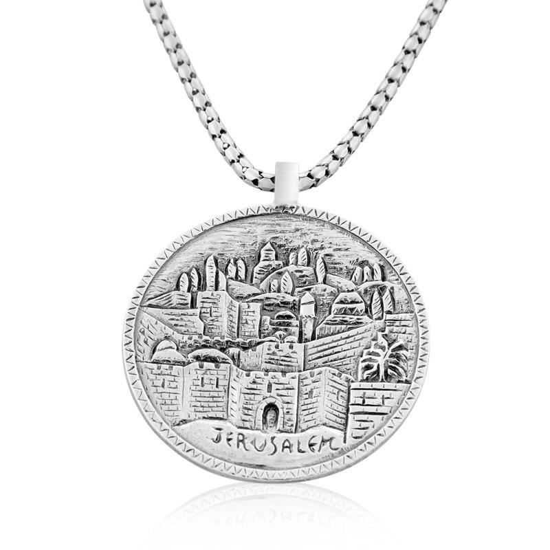 Sterling Silver Old Jerusalem Coin Necklace