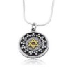 Priestly Blessing: Silver Pendant with Gold Star of David and Silver B