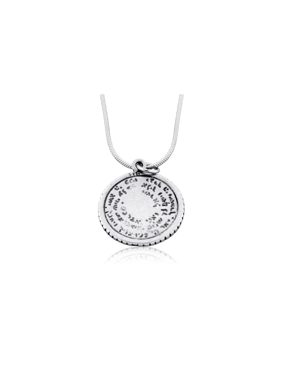 Bénédiction sacerdotale : Pendentif en argent avec étoile de David en or et B en argent