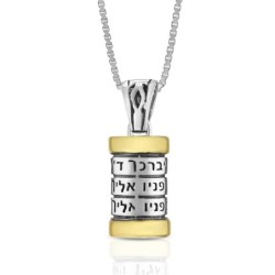 Priestly Blessing: Sterling Silver and Gold Mezuzah Necklace - Numbers