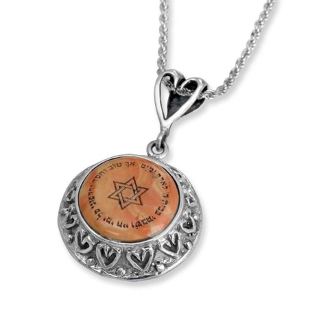Rafael Jewelry Collier en argent sterling avec psaume 23 et étoile de David