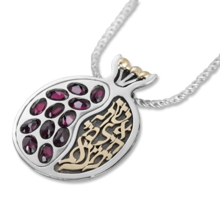 Collier de grenade en argent sterling avec Eshet Chail et Garn en or 9 carats