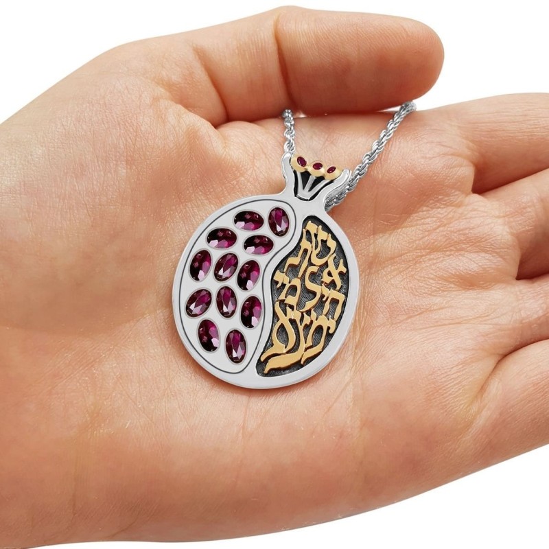 Sterling Silver Pomegranate Necklace with 9K Gold Eshet Chail and Garn