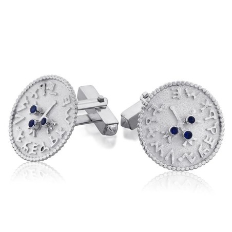 Three Pomegranates Shekel Coin Cufflinks with Sapphire Stones