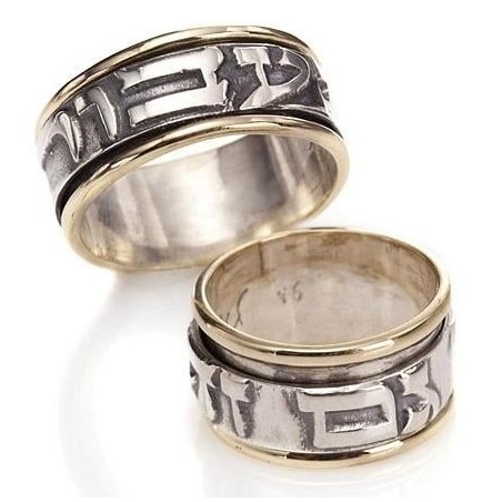 Two-Tone This Too Shall Pass Spinner Ring in 925 Sterling Silver and 9