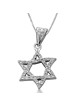שרשרת מגן דוד דלוקס זהב לבן ויהלומים