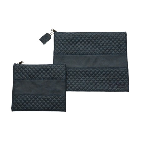 Dark Blue Faux Leather Tallit and Tefillin ... | Talit & Tefillin Bags