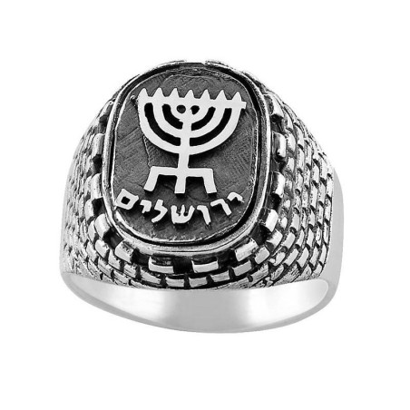 Rafael Jewelry Sterling Silver Menorah and Western Wall Ring