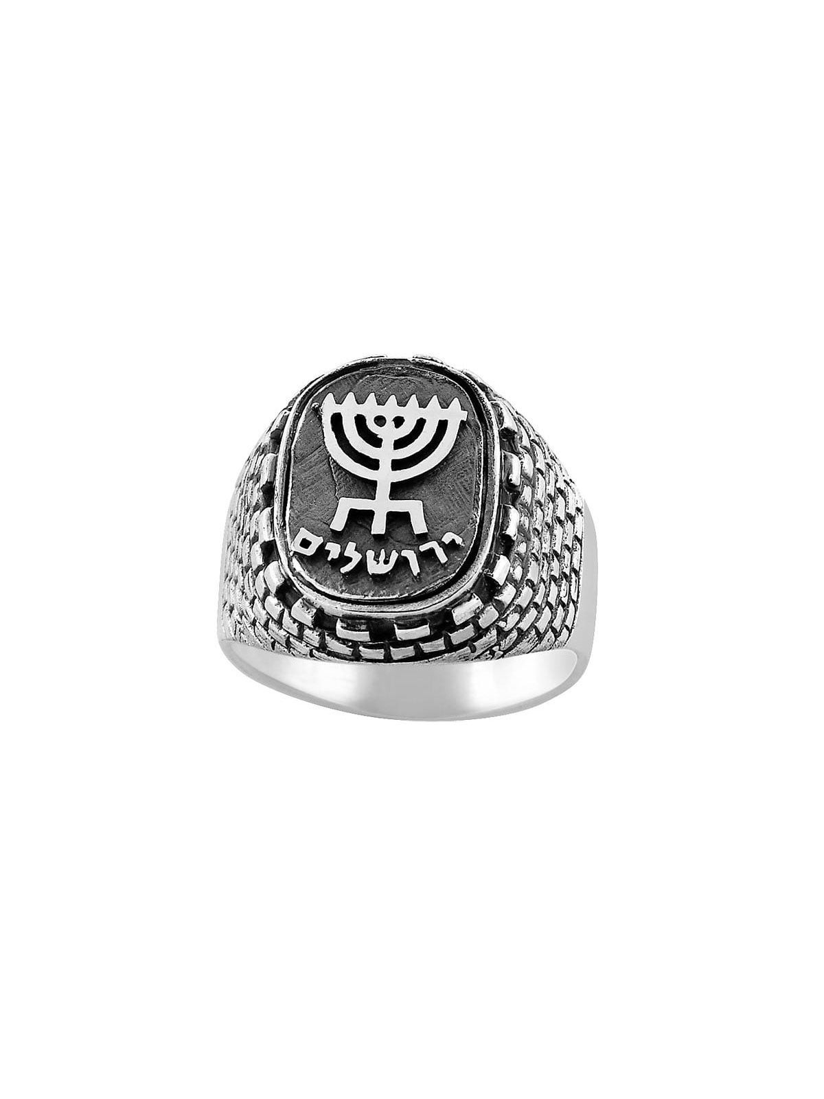 Rafael Jewelry Bague menorah et mur Occidental en argent sterling