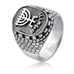 Rafael Jewelry Sterling Silver Menorah and Western Wall Ring