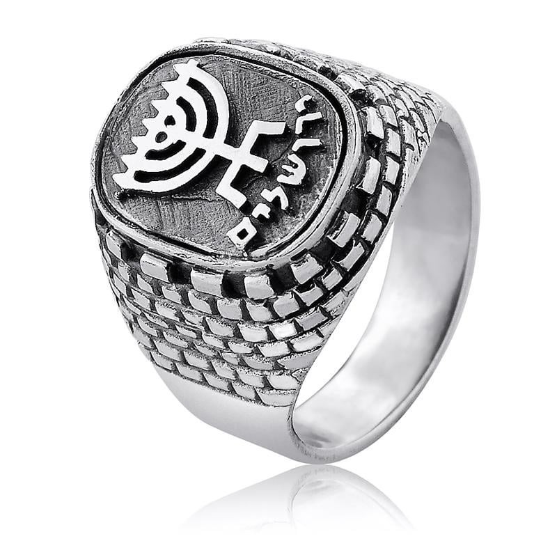 Rafael Jewelry Bague menorah et mur Occidental en argent sterling