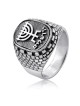 Rafael Jewelry Bague menorah et mur Occidental en argent sterling