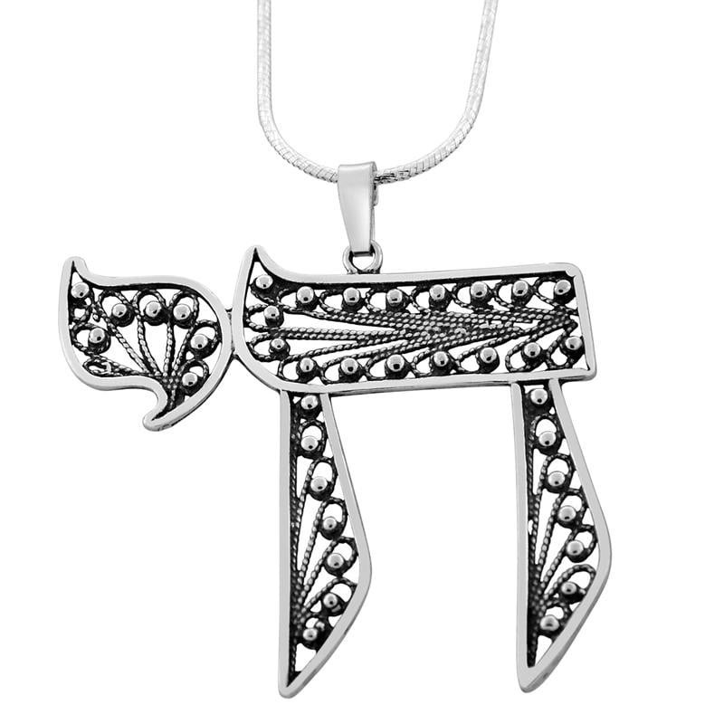Collier Chai en filigrane en argent sterling