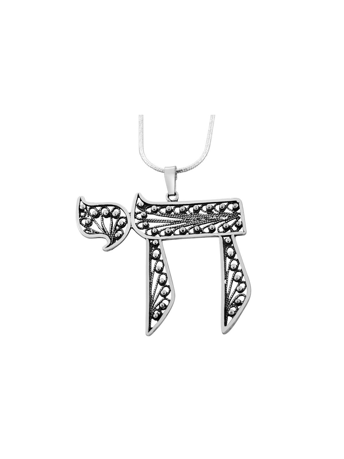 Collier Chai en filigrane en argent sterling