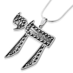 Sterling Silver Filigree Chai Necklace