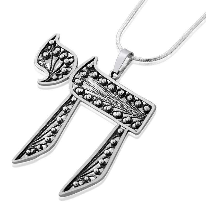 Collier Chai en filigrane en argent sterling