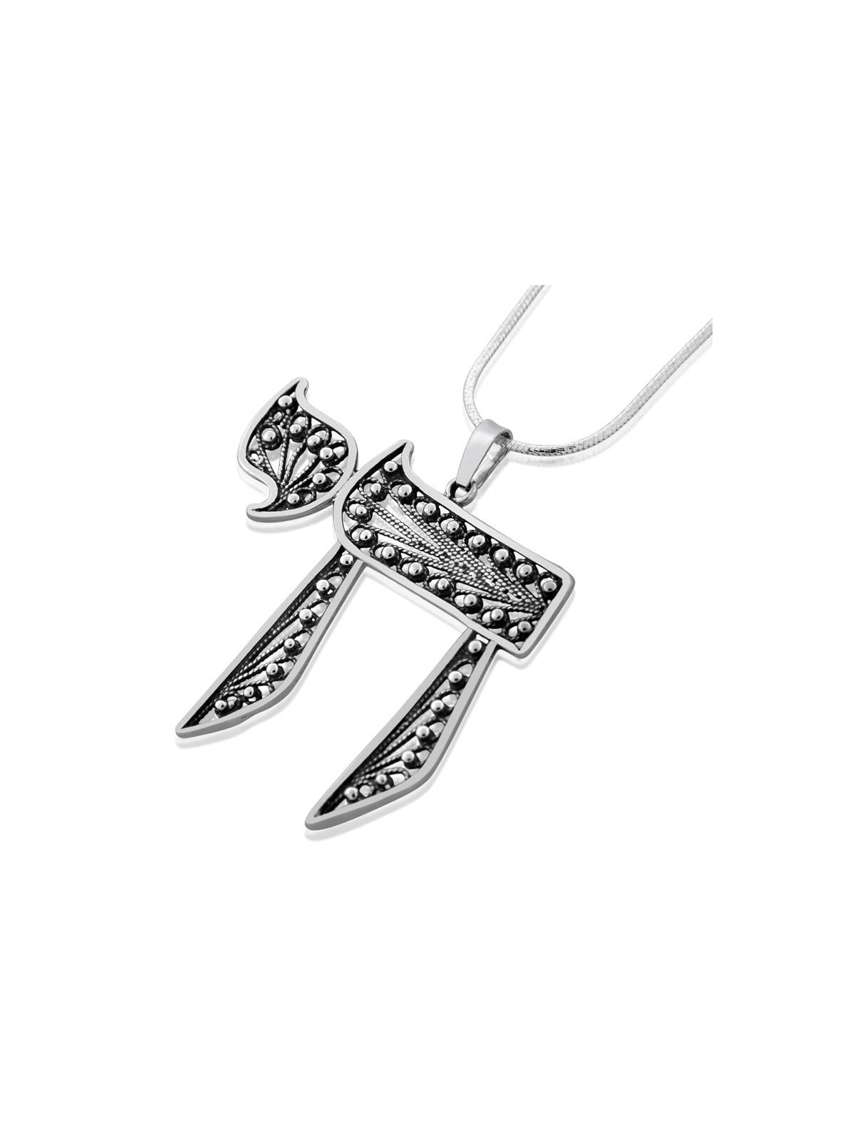 Collier Chai en filigrane en argent sterling