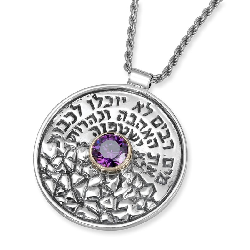 Collier Cercle d'Amour en Argent Sterling avec Pierre d'Améthyste (Chanson de S