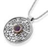 Sterling Silver Circle of Love Necklace with Amethyst Stone (Song of S