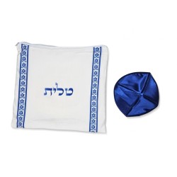 Ateret Acrylic Tallit Set Dark Blue and Silver Str... | Modern Tallits