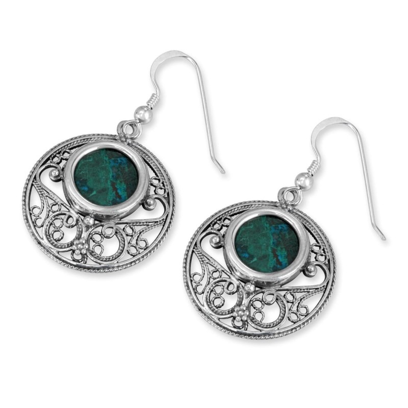 Rafael Jewelry Silver and Eilat Stone Ball Earrings
