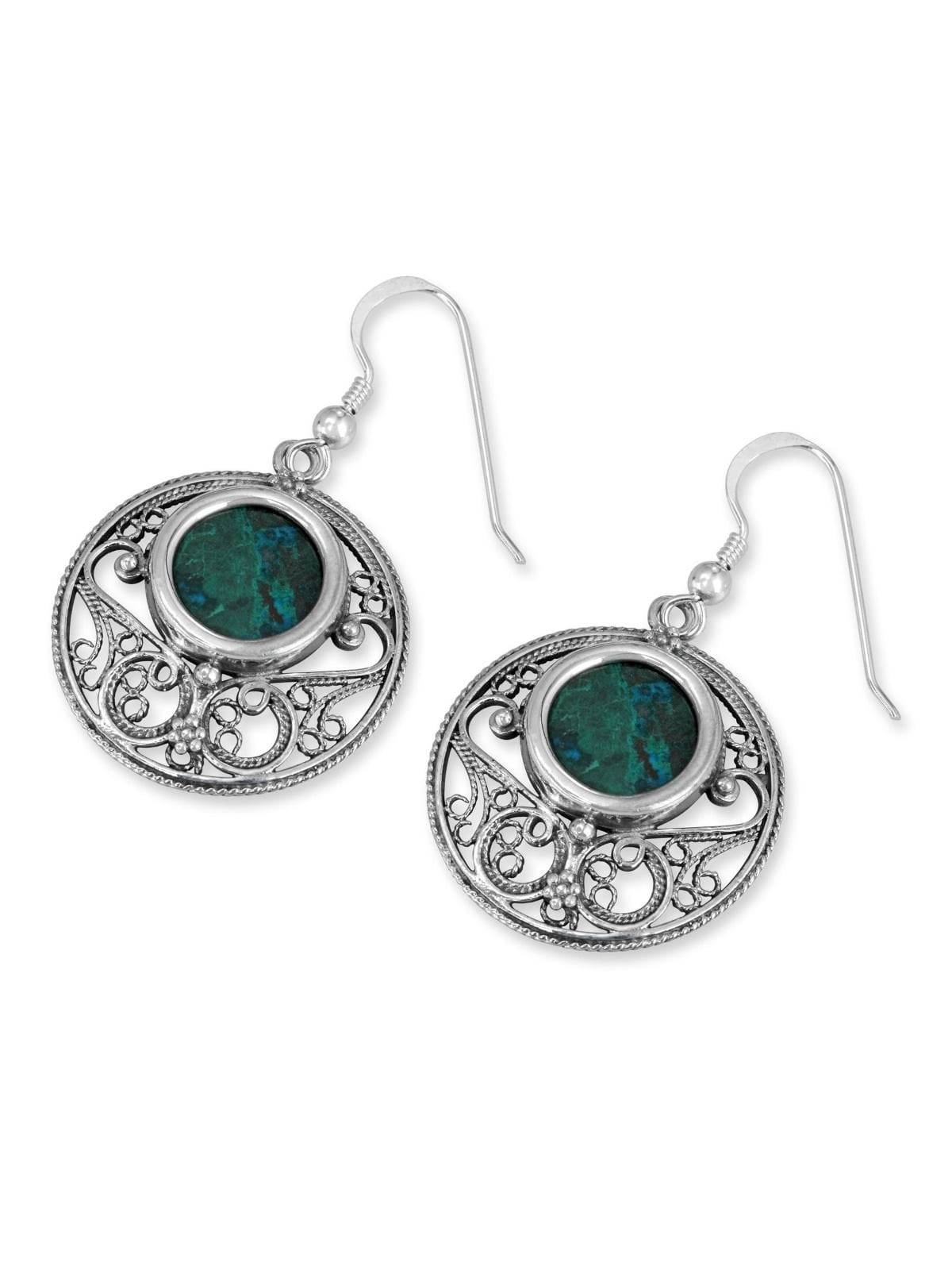Rafael Jewelry Boucles d'oreilles boule en argent et pierre d'Eilat