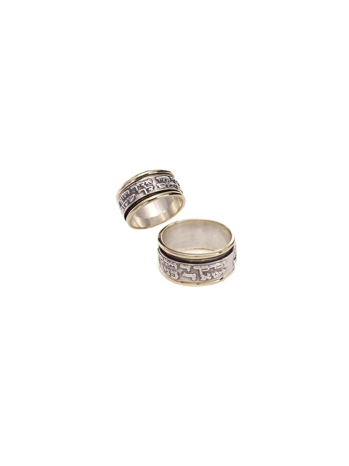 925 Sterling Silver Spinner Ring with Priestly Blessing and 9k Gold De