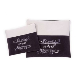 Ronit Gur Impala Tallit Bag Set Decorative ... | Talit & Tefillin Bags