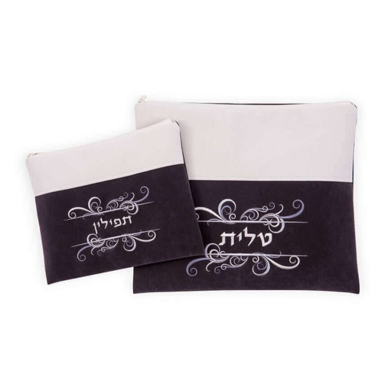 Ronit Gur Impala Tallit Bag Set Decorative ... | Talit & Tefillin Bags