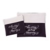 Ronit Gur Impala Tallit Bag Set Decorative ... | Talit & Tefillin Bags