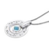 Large Silver Wheel Necklace - Shema Yisrael (Deuteronomy 6:4)