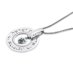 Large Silver Wheel Necklace - Shema Yisrael (Deuteronomy 6:4)
