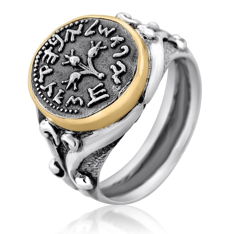 Bague grenade demi-shekel en or et argent