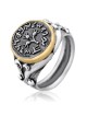 Bague grenade demi-shekel en or et argent