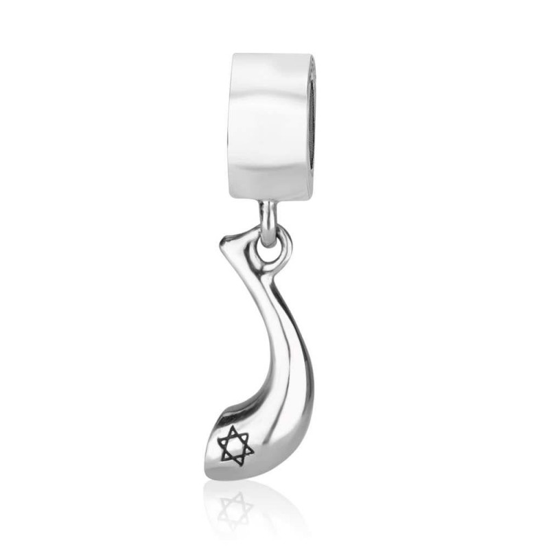 Marina Jewelry Shofar and Star of David Pendant Charm
