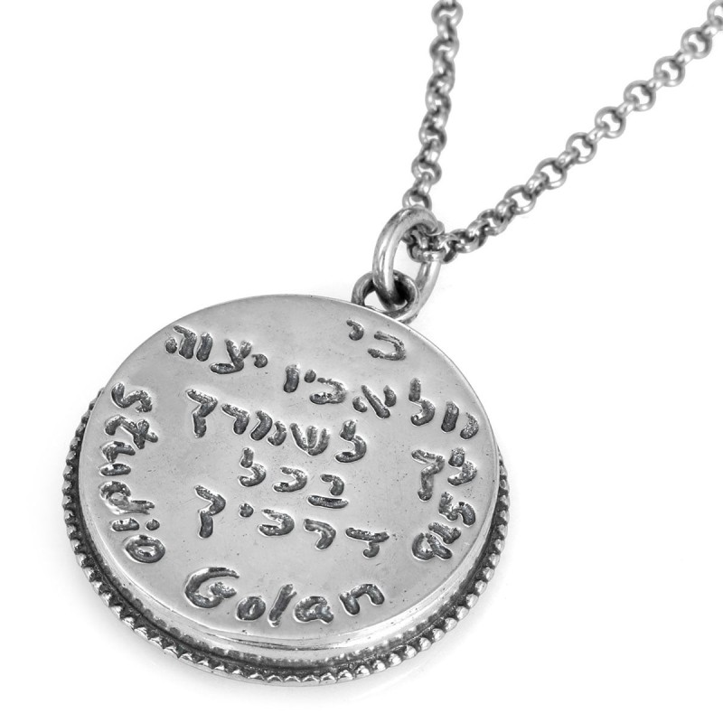 Collier de luxe pour hommes en argent sterling 925 et pierre d'onyx avec ha épais