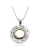 Shema Yisrael : Collier de rouet en argent et en or (Deutéronome 6 : 4)