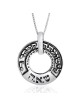 Sterling Silver Unisex Kabbalah Prayer Necklace (Genesis 49:18)