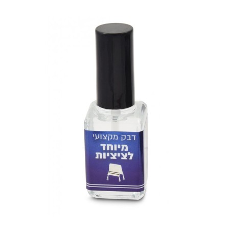 Colorless Lacquer for Tzitzit and Tallit Fring... | Tzitzit & Tekhelet