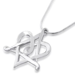 Sterling Silver Heart and Star of David Interlocked Necklace