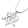 Sterling Silver Heart and Star of David Interlocked Necklace