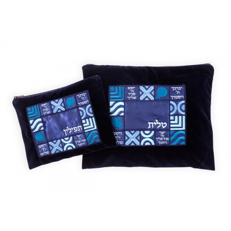 Ronit Gur Velvet Tallit and Tefillin Bags S... | Talit & Tefillin Bags