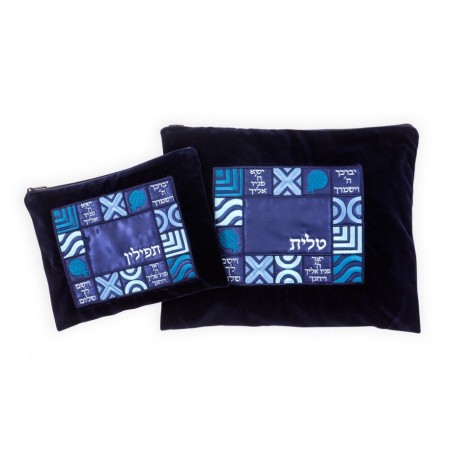 Ronit Gur Velvet Tallit and Tefillin Bags S... | Talit & Tefillin Bags